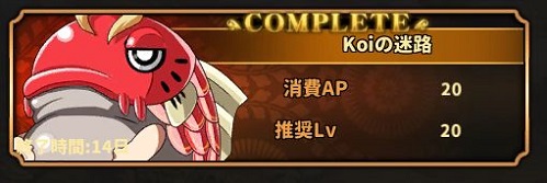 ���������꡼ No.007�Υ���ͥ������ / �ַƳ��������ƻ��פ����������ӥ����������ϡ��ֲ���ߡ׵�ǽ�俷�Ϥγ����������١�EX�⡼�ɡפ���������ǰ�����ڡ����