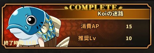 ���������꡼ No.008�Υ���ͥ������ / �ַƳ��������ƻ��פ����������ӥ����������ϡ��ֲ���ߡ׵�ǽ�俷�Ϥγ����������١�EX�⡼�ɡפ���������ǰ�����ڡ����