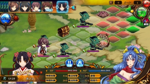 ���������꡼ No.004�Υ���ͥ������ / �ַƳ��������ƻ��ס� ����ȯ���˿�������ɲá����٥�ȡ��ߤΤ������פ⥹������