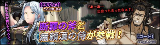 ���������꡼ No.001�Υ���ͥ������ / �ַƳ��������ƻ��ס����٥�ȡָ�������׳��š����İ��ɲä�»�