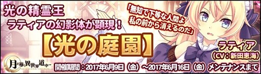 ���������꡼ No.004�Υ���ͥ������ / �ַƳ��������ƻ��ס����٥�ȡָ�������׳��š����İ��ɲä�»�