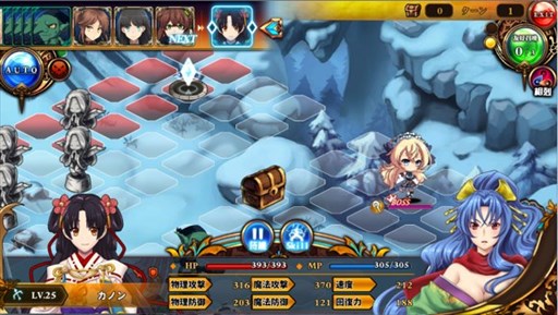 ���������꡼ No.006�Υ���ͥ������ / �ַƳ��������ƻ��ס����٥�ȡָ�������׳��š����İ��ɲä�»�