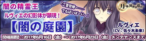 ���������꡼ No.002�Υ���ͥ������ / �ַƳ��������ƻ��ס����Ϥ����󥲡�����夲���뿷����ʤɤ��ɲ�