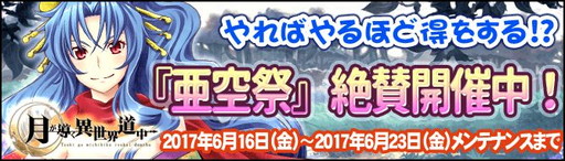 ���������꡼ No.004�Υ���ͥ������ / �ַƳ��������ƻ��ס����Ϥ����󥲡�����夲���뿷����ʤɤ��ɲ�