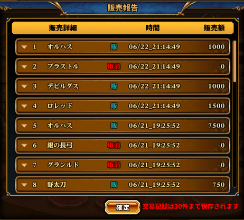 ���������꡼ No.011�Υ���ͥ������ / �ַƳ��������ƻ��ס��ͷ�ϴ��㤤�������������Ӥ��뤰��̼���о�