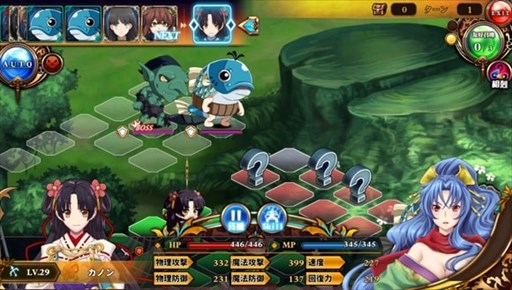 ���������꡼ No.003�Υ���ͥ������ / �ַƳ��������ƻ��ס��ְǸ����פ�����ȯ�����о졣���ޥåסְǤ�����ײ���