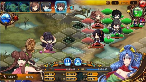 ���������꡼ No.005�Υ���ͥ������ / �ַƳ��������ƻ��ס��ְǸ����פ�����ȯ�����о졣���ޥåסְǤ�����ײ���