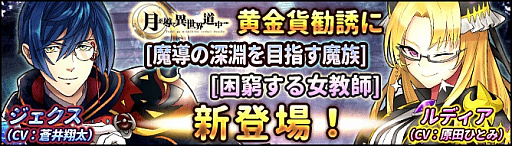 ���������꡼ No.004�Υ���ͥ������ / �ַƳ��������ƻ��ס���Ƴ�Ρ֥��奯���פȽ����ա֥�ǥ����פ��о졣���ϳ�����