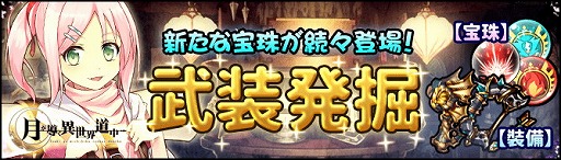 ���������꡼ No.001�Υ���ͥ������ / �ַƳ��������ƻ��ס����٥�ȡȶ����ɥ��龮��ɤ�»�