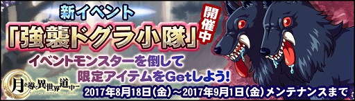 ���������꡼ No.002�Υ���ͥ������ / �ַƳ��������ƻ��ס����٥�ȡȶ����ɥ��龮��ɤ�»�