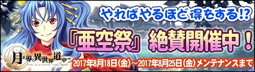 ���������꡼ No.007�Υ���ͥ������ / �ַƳ��������ƻ��ס����٥�ȡȶ����ɥ��龮��ɤ�»�