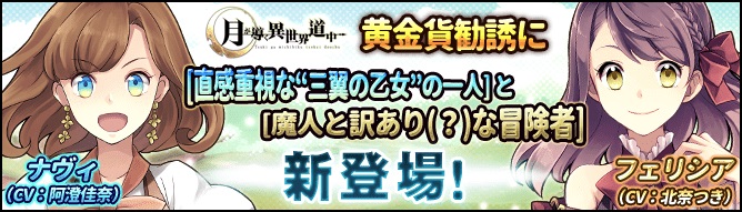 ꡼ No.001 | ַƳƻס֥ʥCV:ˡפȡ֥եꥷCV: Ĥˡפо