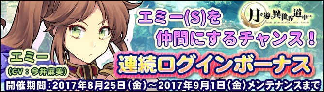 ꡼ No.002 | ַƳƻס֥ʥCV:ˡפȡ֥եꥷCV: Ĥˡפо