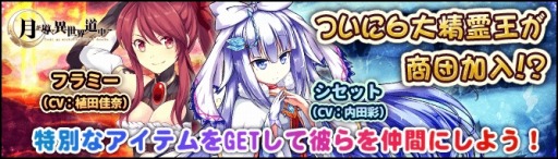 ���������꡼ No.009�Υ���ͥ������ / �ַƳ��������ƻ��ס��İ���Ͷ�ˡ֥��Υ��פȡ֥ե����פ��о졣11��3���ޤ�