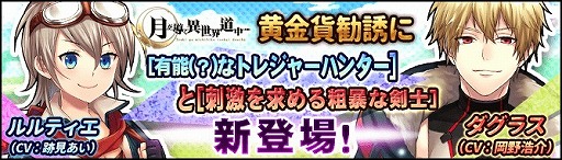 ���������꡼ No.005�Υ���ͥ������ / �ַƳ��������ƻ��ס����ȰǤ�����ܤ���������ƥ����ȥ�����������꤬��ǽ��