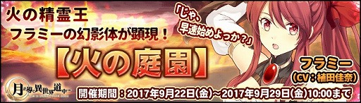 ���������꡼ No.006�Υ���ͥ������ / �ַƳ��������ƻ��ס����ȰǤ�����ܤ���������ƥ����ȥ�����������꤬��ǽ��