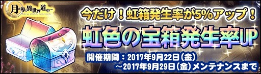 ���������꡼ No.008�Υ���ͥ������ / �ַƳ��������ƻ��ס����ȰǤ�����ܤ���������ƥ����ȥ�����������꤬��ǽ��