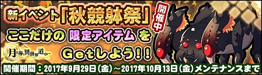 ���������꡼ No.001�Υ���ͥ������ / �ַƳ��������ƻ��ס����٥�ȡֽ������ספ����š�������ȯ���פι�����