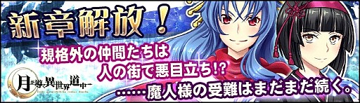 ���������꡼ No.003�Υ���ͥ������ / �ַƳ��������ƻ��ס����٥�ȡֽ������ספ����š�������ȯ���פι�����