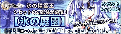 ���������꡼ No.004�Υ���ͥ������ / �ַƳ��������ƻ��ס����٥�ȡֽ������ספ����š�������ȯ���פι�����