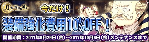 ���������꡼ No.005�Υ���ͥ������ / �ַƳ��������ƻ��ס����٥�ȡֽ������ספ����š�������ȯ���פι�����