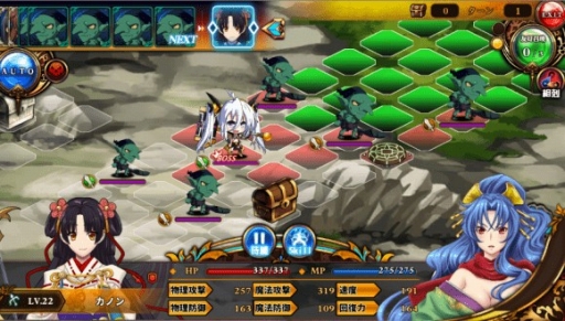 画像ギャラリー No.009のサムネイル画像 / 「月が導く異世界道中」,UR当選確率が10%の「Pickup 黄金勧誘」が開催