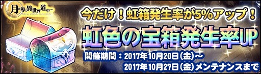 ���������꡼ No.005�Υ���ͥ������ / �ַƳ��������ƻ��ס�ŷ����Ʈ�����֥���ʡפȥ����ɥ�֥��㡼��פ��İ���Ͷ���о�