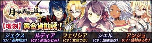 ���������꡼ No.001�Υ���ͥ������ / �ַƳ��������ƻ��ס����Ϥ�������륢�åץǡ��Ȥ�»�