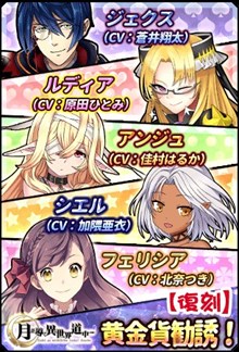 ���������꡼ No.002�Υ���ͥ������ / �ַƳ��������ƻ��ס����Ϥ�������륢�åץǡ��Ȥ�»�