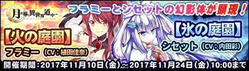 ���������꡼ No.005�Υ���ͥ������ / �ַƳ��������ƻ��ס����Ϥ�������륢�åץǡ��Ȥ�»�