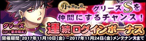 ���������꡼ No.006�Υ���ͥ������ / �ַƳ��������ƻ��ס����Ϥ�������륢�åץǡ��Ȥ�»�