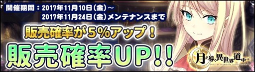 ���������꡼ No.010�Υ���ͥ������ / �ַƳ��������ƻ��ס����Ϥ�������륢�åץǡ��Ȥ�»�