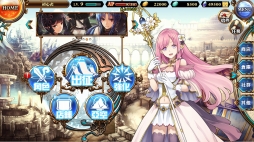 月が導く異世界道中