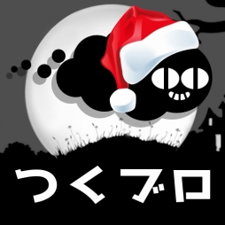 画像ギャラリー No.005のサムネイル画像 / パズルアプリ「つくブロ-つくってシェアするブロックパズル-」がAndroid向けに配信