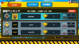 つくブロ -つくってシェアするブロックパズル-