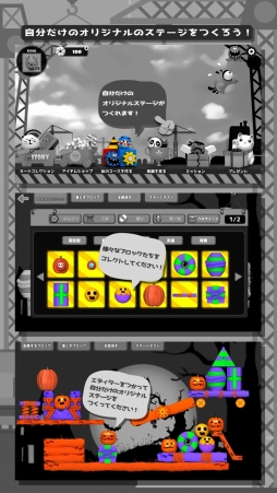 ꡼ No.001 | ֤Ĥ֥-Ĥäƥ֥åѥ-ס131ޤǥڥ֥åۿ