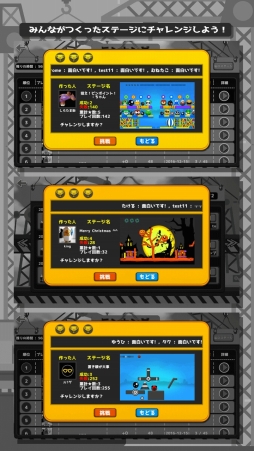 ꡼ No.002 | ֤Ĥ֥-Ĥäƥ֥åѥ-ס131ޤǥڥ֥åۿ