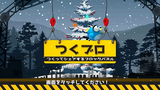 ꡼ No.001Υͥ / Ǥ֤Ĥ֥ -Ĥäƥ֥åѥ-פҲ𤹤֡ʤۤܡޥۥ̿1330