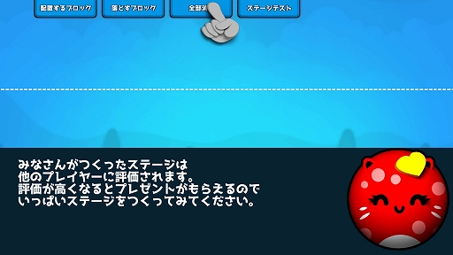 ꡼ No.008Υͥ / Ǥ֤Ĥ֥ -Ĥäƥ֥åѥ-פҲ𤹤֡ʤۤܡޥۥ̿1330