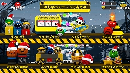 ꡼ No.010Υͥ / Ǥ֤Ĥ֥ -Ĥäƥ֥åѥ-פҲ𤹤֡ʤۤܡޥۥ̿1330