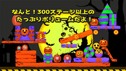 つくブロ -つくってシェアするブロックパズル-