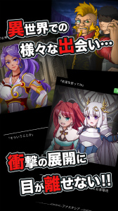 ���������꡼ No.003�Υ���ͥ������ / �����Ф������դ��ֲ��Хȥ롤RPG�֥��Х������������פλ���ͽ�󤬳���