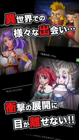 ���������꡼ No.002�Υ���ͥ������ / �����Ф󥢥ɥ٥���㡼�֥��Х������������ס�iOS�Ǥ��ۿ���������