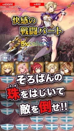 ���������꡼ No.003�Υ���ͥ������ / �����Ф󥢥ɥ٥���㡼�֥��Х������������ס�iOS�Ǥ��ۿ���������