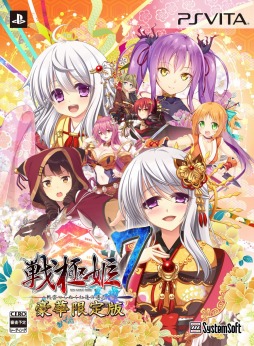 ꡼ No.001 | ɱ7Ĥ̤ϡΰ֡פOPࡼӡˡǤˤϹڥȥ֥åȥꥸʥɥCDƱ