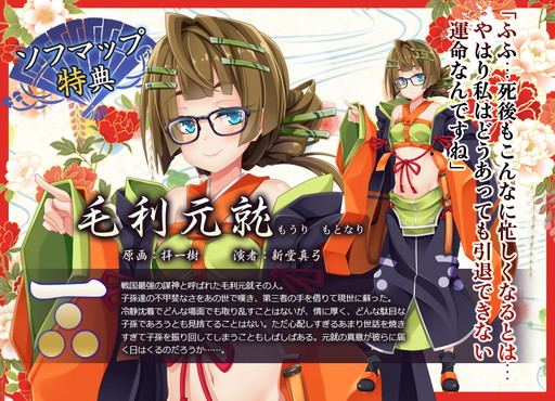 ꡼ No.001 | PS Vitaǡɱ7פŹ̹ŵȯɽɲDLC֥ޥɤʤ