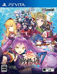 ꡼ No.001Υͥ / ɱ7Ĥ̤ϡΰ֡פȯ2017ǯ525ѹ