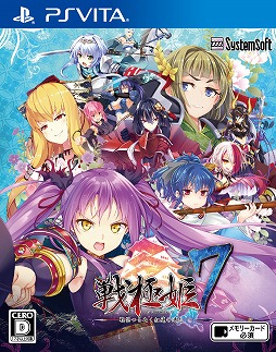 ꡼ No.001 | PS Vitaǡɱ7Ĥ̤ϡΰ֡פȯ2018ǯ1011˷