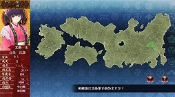 ꡼ No.008 | PS Vitaǡɱ7Ĥ̤ϡΰ֡פȯ2018ǯ1011˷