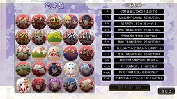 ꡼ No.009 | PS Vitaǡɱ7Ĥ̤ϡΰ֡פȯ2018ǯ1011˷